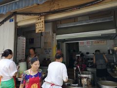 门面-蓉城西二道无名冒菜(西二道街店)