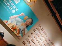 -徐小姐地锅鸡(云龙万达店)