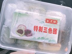 -杏花樓(大世界店)