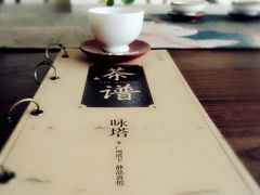 -小茶闲舍·观景商务茶馆(广州塔店)