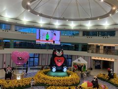 -新城市广场