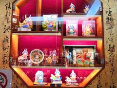 -北京阅微庄四合院文化特色酒店