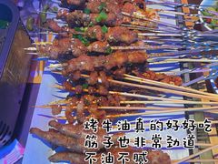 -燥次·烧烤酒场(万象城店)