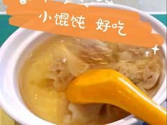 -舜和巴西烤肉餐厅(舜和国际店)