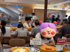 -喜味涮自助小火锅(广州东圃天河城店)