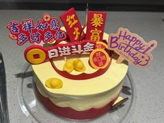 -海底捞火锅(中商百货店)