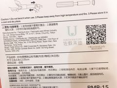-银泰百货(北京大红门店)