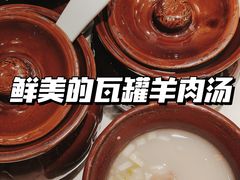 -谭十三南昌大排档(船山路总店)
