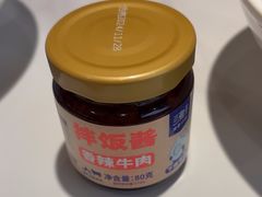 -兰湘子·湘菜小炒(惠多港店)
