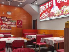 -阿青龙虾·烧烤大排档(湖里万达店)