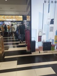 -丝芙兰Sephora