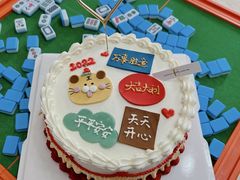 -B.O.M波姆烘焙(凤凰街店)