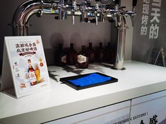 -百年义利(北新桥店)