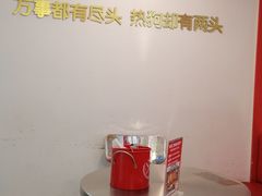 -Eckl’s爱氏热狗(猫街店)