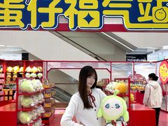 -王府井百货(总府店)