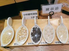 -宜北町(金源店)