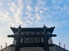 -西安城墙·碑林历史文化景区