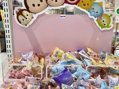 -优你客(久光百货店)