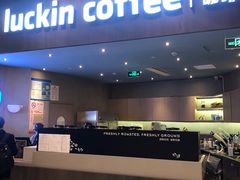 -瑞幸咖啡(平安滨江金融中心店)