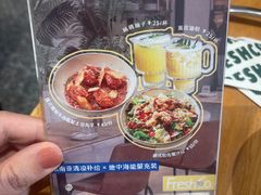 -FreshCo鲜途·西厨(大良店)