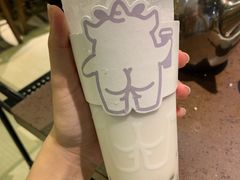 双蛋小皇椰（白屁屁）-茶力的小怪兽(梅林卓悦汇店)