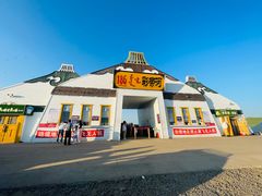 -186彩带河