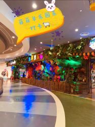 -菲菲羊乐园(临平银泰城店)