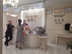 -静博士·养生养颜