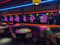 -十三姨正合丰烤肉(营迹路店)