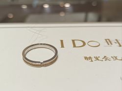 -I Do(镇江苏宁广场店)