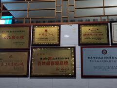 -李米线(武陵路店)