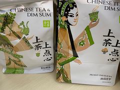 -奈雪的茶(新天地广场PRO店)
