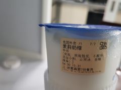 -茶百道(印象城店)