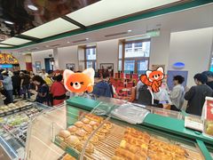-老鼎丰(靖宇街总店)