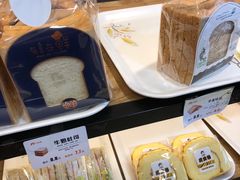 -三色鸽西饼店(黄河路店)