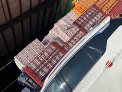 -东方鼎信农副产品交易中心