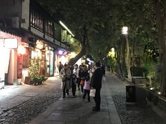 -厝内小眷村(淮安开元路店)