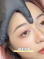 -臣丽纹眉品牌连锁