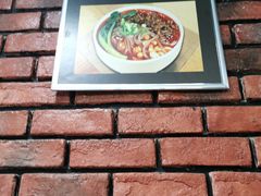 -老粉作坊(欢乐谷店)