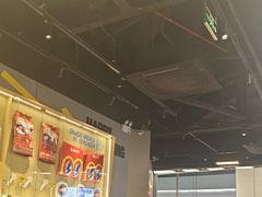 -蛙来哒(汇一城黑金冠店)