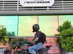 -天河领展广场