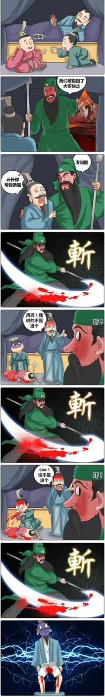 -维利康(优尚天地店)