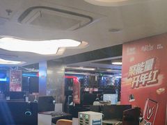 -青春飞扬网咖(剪刀石头布店)