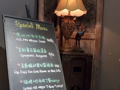 -夏朵花园(复兴西路店)