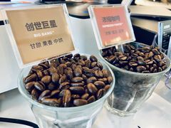 -Peet's Coffee皮爷咖啡(德基店)