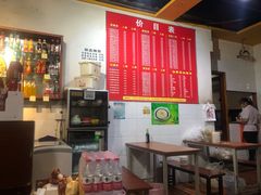 -李米线(武陵路店)