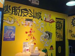 -解个谜沉浸剧情密室(天河店)