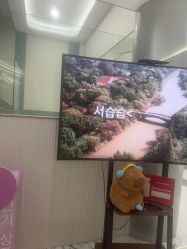 -杭州奥拉克医疗美容门诊部