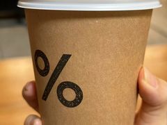 -% Arabica阿拉比卡咖啡(武康路店)