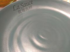 -蓝珊甄选海鲜自助·火锅大排档(近阿那亚店)